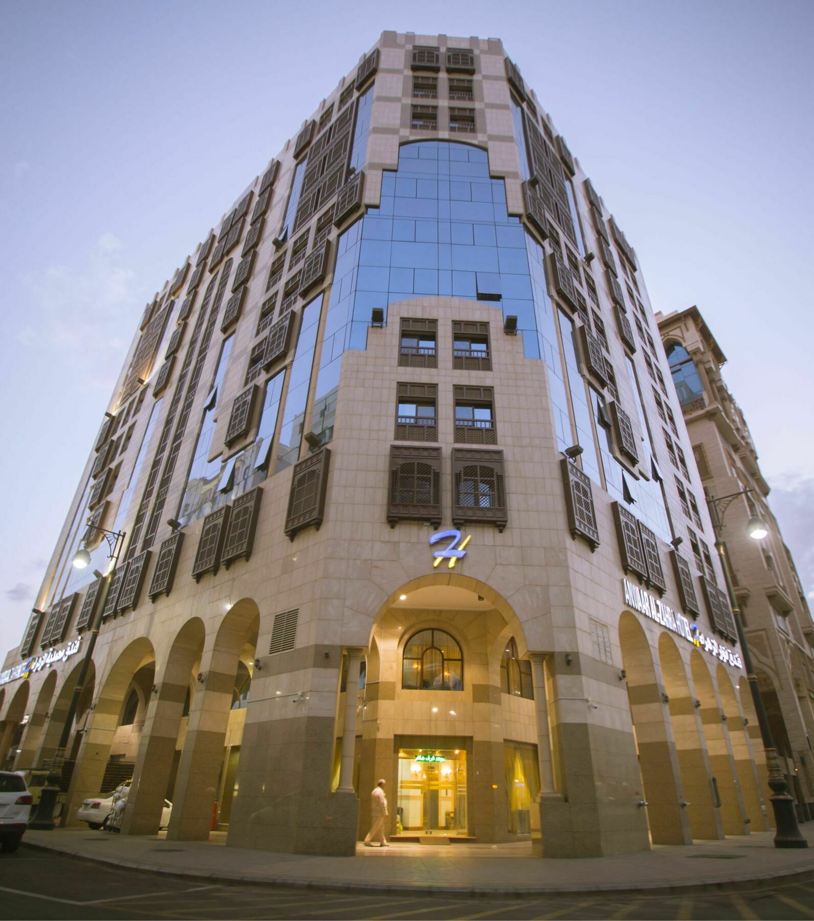 Anwar Al Zahraa Hotel Medina Екстер'єр фото